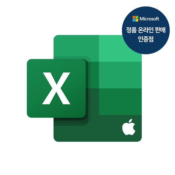 MS인증점 Excel LTSC 2021 for Mac 기업용/ 신규/ 영구(CSP) 엑셀