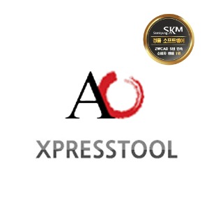 XpressTools (AutoCAD용)