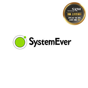 [가격 별도 문의] 시스템에버 SystemEver Cloud SaaS ERP