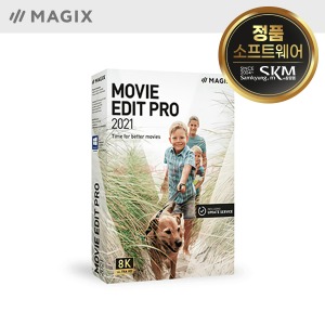 Movie Edit Pro 2021 (ESD) 기업용