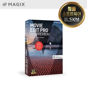 Movie Edit Pro 2021 Premium (ESD) 기업용