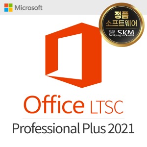 MS인증점 Office LTSC Professional Plus 2021(기업용/ 신규/ 영구/ CSP)