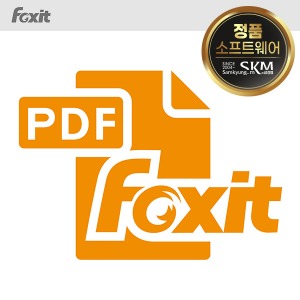 Foxit PDF Editor 12 상업용/연간(ESD) 팍스잇 팬텀PDF