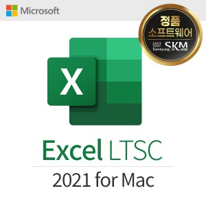MS인증점 Excel LTSC 2021 for Mac (기업용/ 신규/ 영구/ CSP) 엑셀