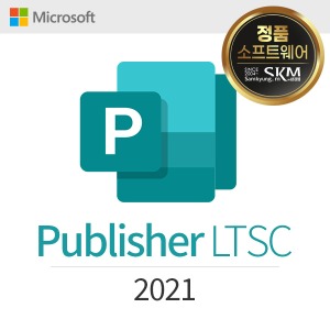 MS인증점 Publisher LTSC 2021(기업용/ 신규/ 영구/ CSP) 퍼블리셔