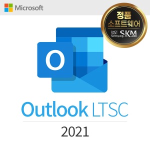 MS인증점 Outlook LTSC 2021(기업용/ 신규/ 영구/ CSP) 아웃룩
