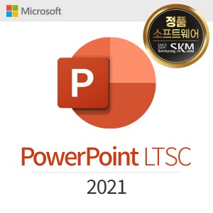 MS인증점 PowerPoint LTSC 2021(기업용/ 신규/ 영구/ CSP) 파워포인트