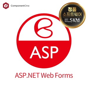 ComponentOne Studio - ASP.NET Web Forms 신규(ESD) 컴포넌트원