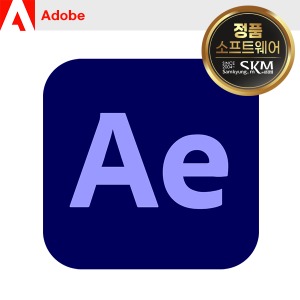 Adobe After Effects CC 기업용/ 1년사용 어도비 에프터 이팩트