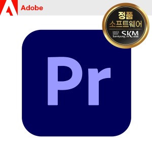 Adobe Premiere Pro CC 기업용/ 1년사용/ 어도비 프리미어 프로