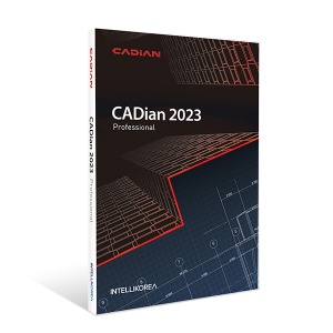 CADian Pro 2023 기업용/ 영구(패키지) 캐디안 프로