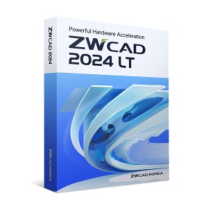 ZWCAD LT 2024 기업용(ESD) 영구캐드/ A사 LT버전 대안제품