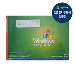 [한정수량특가] Windows XP Home Edition 한글판(DSP) 윈도우 XP 홈 에디션
