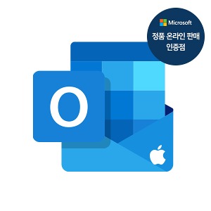 MS인증점 Outlook LTSC 2021 for Mac 기업용/ 신규/ 영구(CSP) 아웃룩