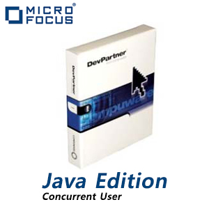DevPartner Java Edition Concurrent User(ESD다운로드방식)-MicroFocus