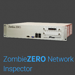 좀비제로 Zombie ZERO (Inspector500 인스펙터) 