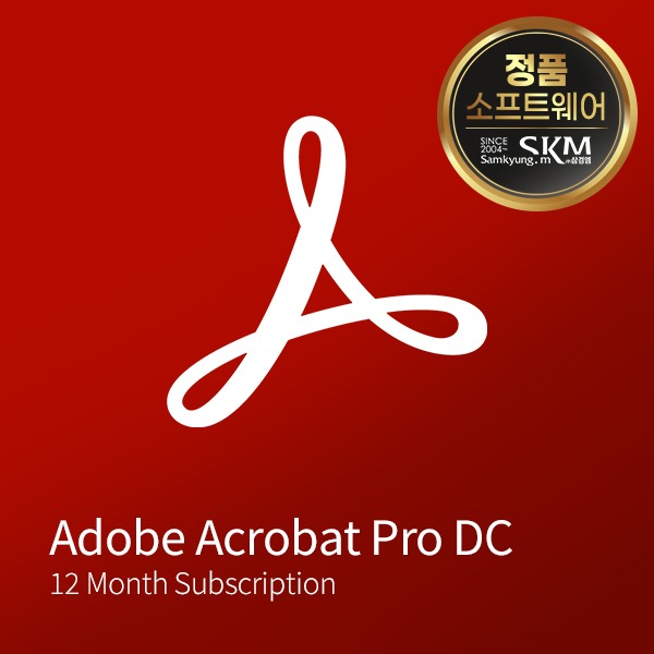 Adobe Acrobat Pro DC for Team 기업용/ 1년사용/ 어도비 아크로뱃