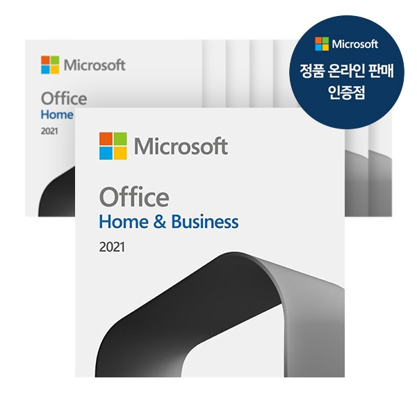[MS인증점] Office 2021 Home Business 10개세트/ 기업용/ 영구(ESD) 오피스 홈앤비즈니스 한글/ 제품키 이메일 발송