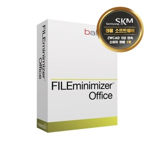 Balesio FILEminimizer Office Single (ESD)