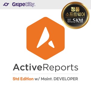 ActiveReports 17 Std Edition w/ Maint. DEVELOPER/ 신규/ 영구라이선스 (ESD)