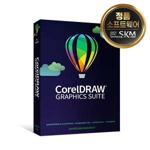 CorelDRAW Graphics Suite 365-Day 학생 및 교육자용 라이선스/ 1년 사용(ESD) 코렐드로우 그래픽 스위트