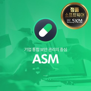 ASM 5.0 (ALYac Security Manager) 1Server 기업용/ 신규/ 이스트소프트