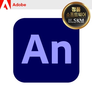 Adobe Animate CC 기업용/ 1년사용 어도비 애니메이트