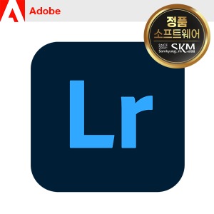 Adobe Photoshop Lightroom CC 기업용/ 1년사용/ 어도비 포토샵 라이트룸