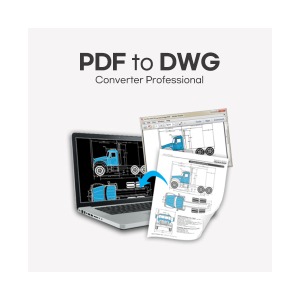 PDF to DWG Converter Pro 상업용/ 영구(ESD) AutoDWG