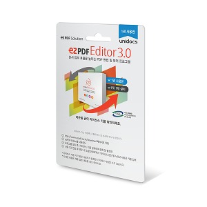 ezPDF Editor 3.0 기업용/ 연간(ESD) 이지PDF 유니닥스