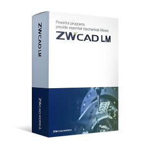 ZWCAD LM 2023 제조업체전용/ 영구캐드 지더블유캐드