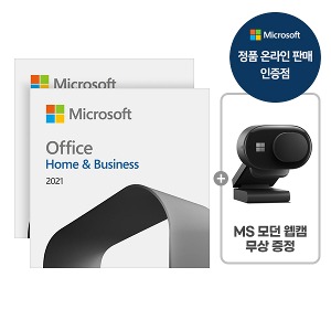[MS인증점] Office 2021 Home &amp; Business 기업용(ESD) 2개/ MS 모던 웹캠 증정