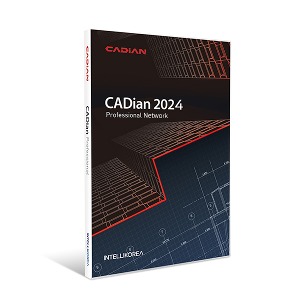 CADian Pro Network 2024 5copy이상 기업용/ 신규/ 영구(ESD) 캐디안 프로 네트워크