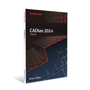 CADian Classic 2024 기업용/ 신규/ 영구(패키지) 캐디안 클래식