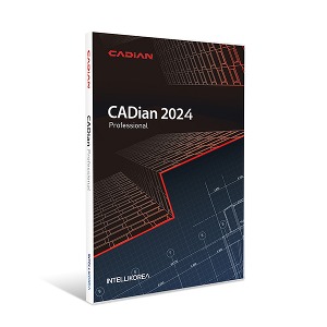 CADian Pro 2024 보상판매 기업용/ 영구(패키지) 캐디안 프로/ 타사캐드 증빙 필요