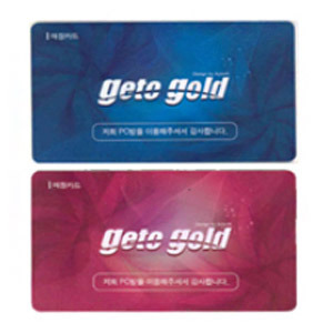GETO Gold CARD 50장 / 게토 PC방 매장카드 50장  